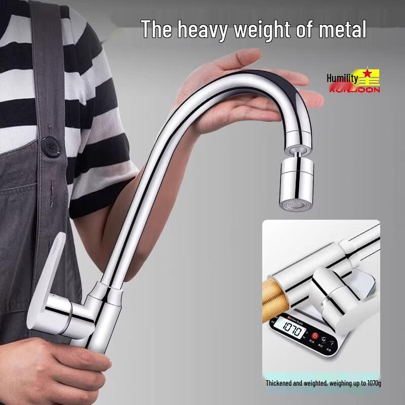 Qianxing Kitchen 2-in-1 Hot and Cold Water Sink Faucet