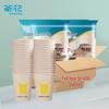 180ml Thickened Disposable Paper Cups