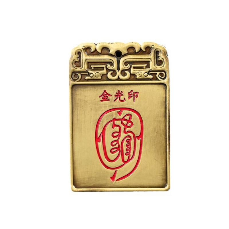 Auspicious Words Idle Golden Seal Daoist Ritual Tool Cinnabar Brass Craft Pendant Ancient Solid Square Plaque