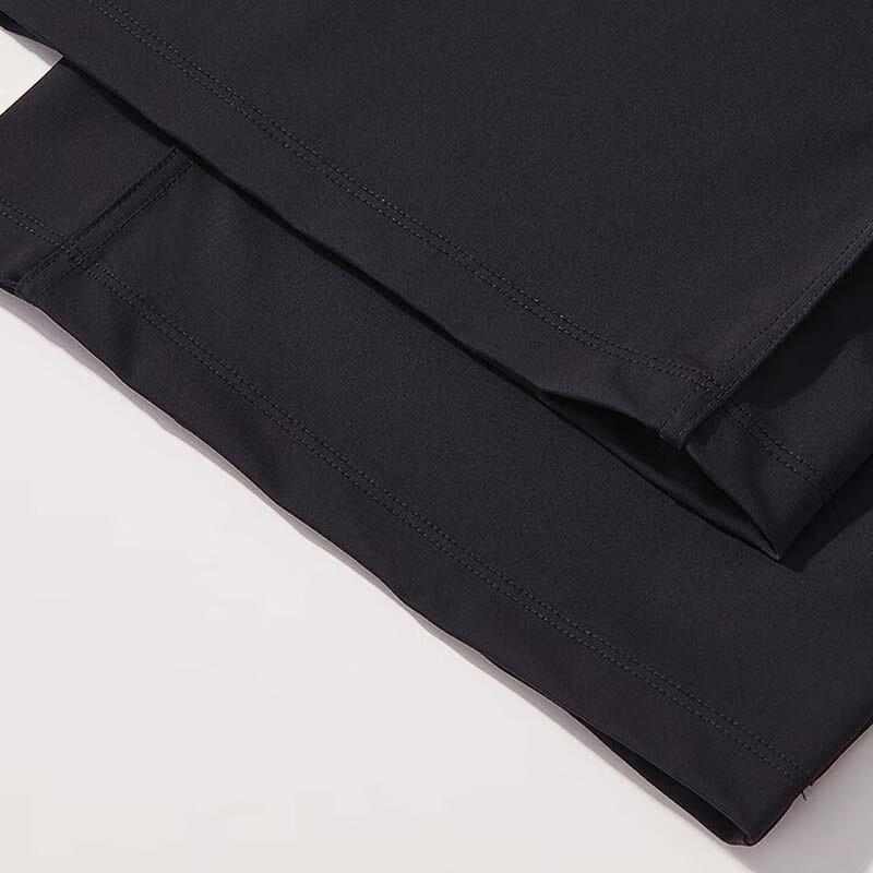 BOSIDENG Fashion Tech Sun-Shade Casual Long Pants B250925108