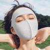 Anti-UV Sunscreen Mask Breathable Face Veil New Facial Gini  Outdoor Sports