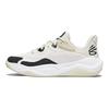 Under Armour Curry Splash 24 Summit White Nero Sneakers Unisex Crema 3028192-100