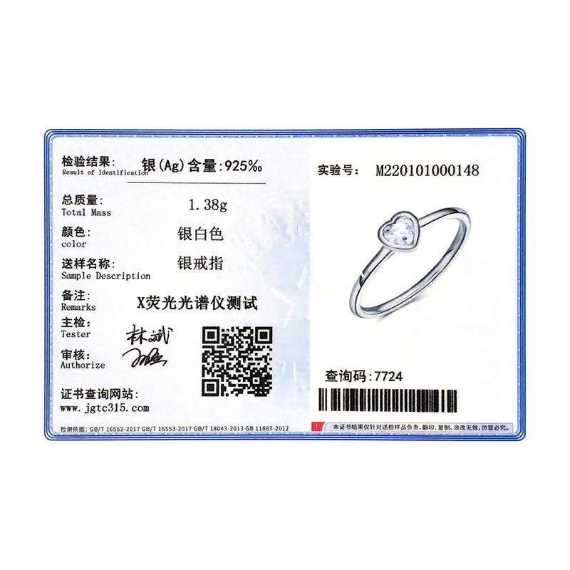 Modian New Fashion Real 925 Silver Clear Heart CZ Rings Classic Silver Finger Ring For Women Party Wedding jewelry Anel
