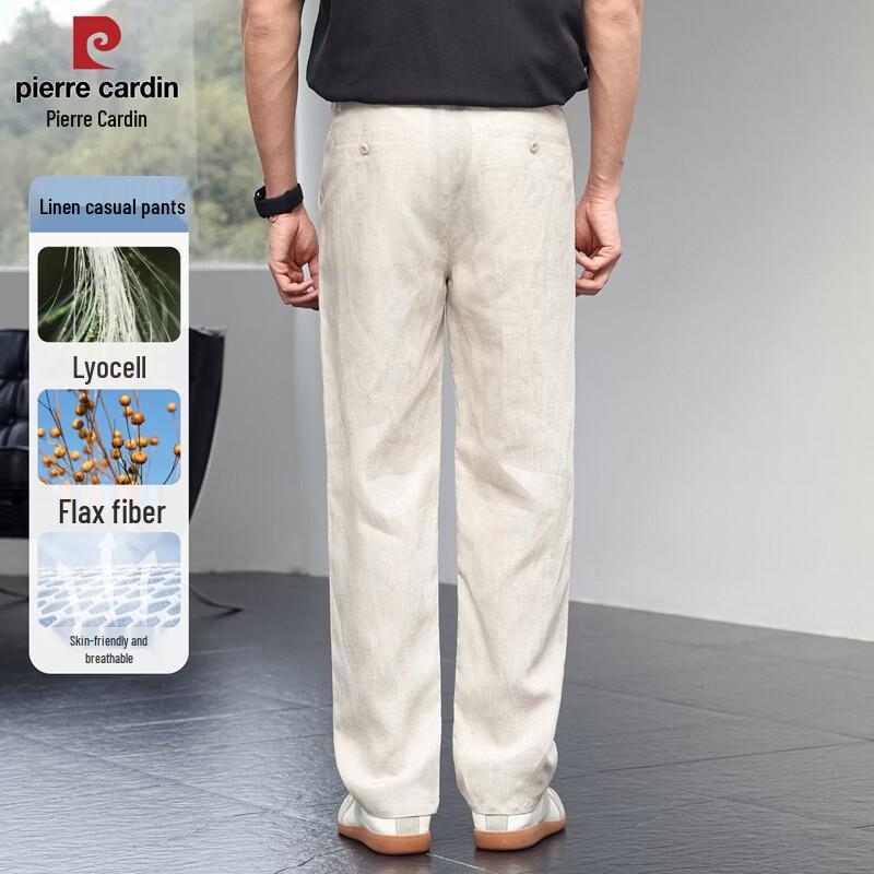 

Pierre Cardin Men s Tencel-Blend Straight Fit Business Casual Pants 38