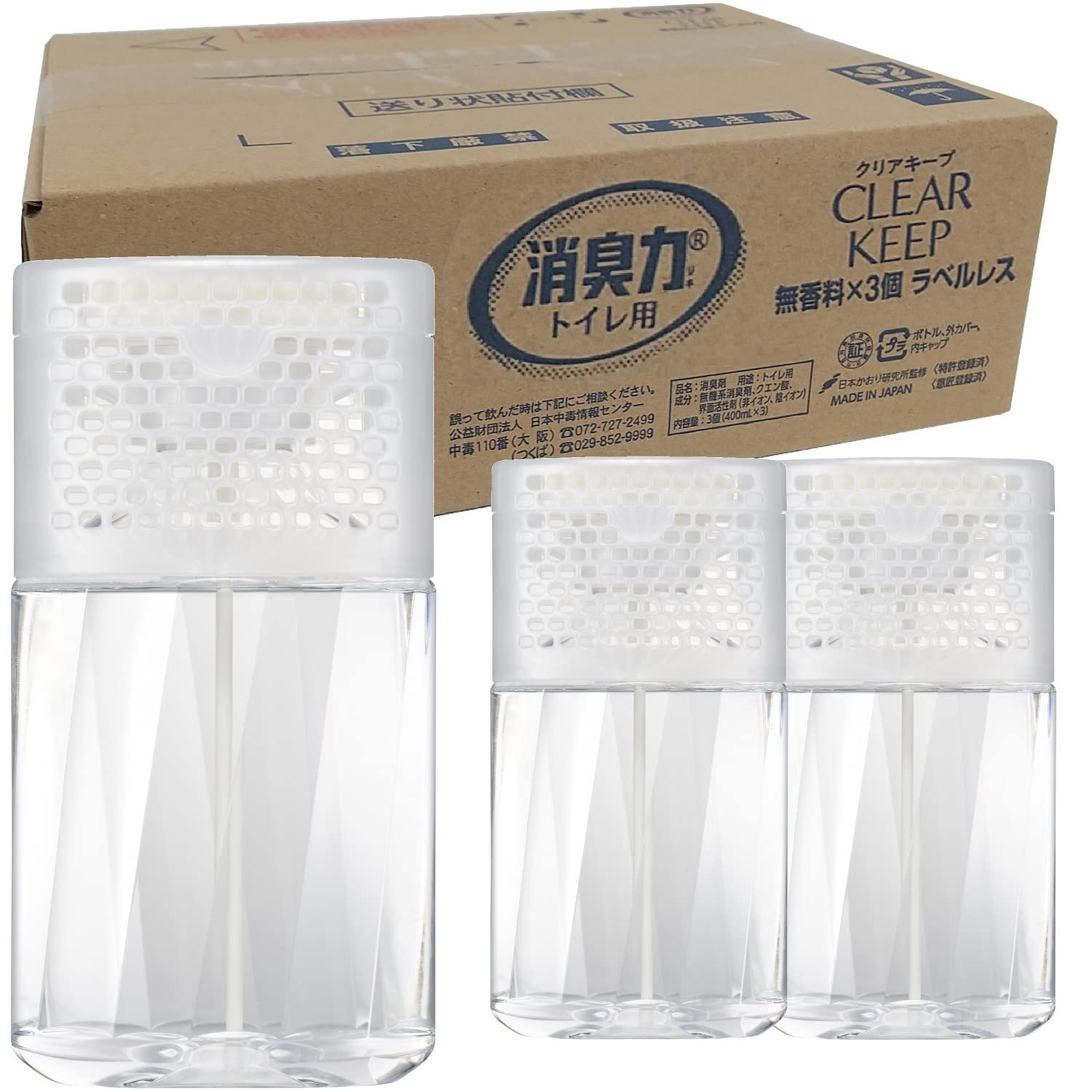 

Deodorizer Clear Keep Toilet 400mL x 3 Toilet Deodorizer with Citric Air Freshener [] Label-less, Freestanding, Fragrance-Free, Containers, Acid,