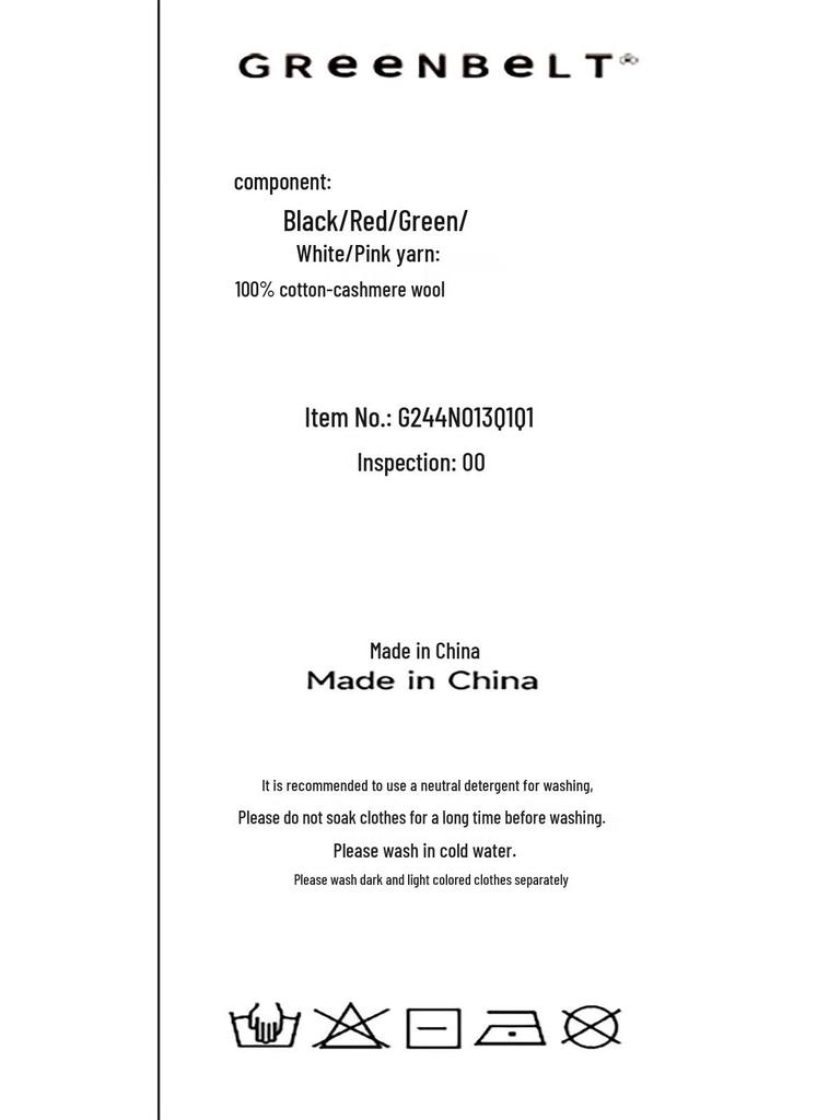 GREEN BELT Men's Fair Isle Wool Knit Cardigan