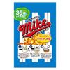 Snacks – Süßigkeiten