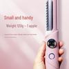 Portable Rechargeable Wireless Hair Straightening & Curling Comb - Negative Ion Technology for Damage-Free Styling