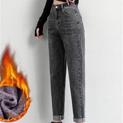 Gonne e pantaloni da donna – Jeans