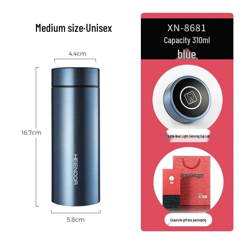 XINUO Business Insulated Tea Mug