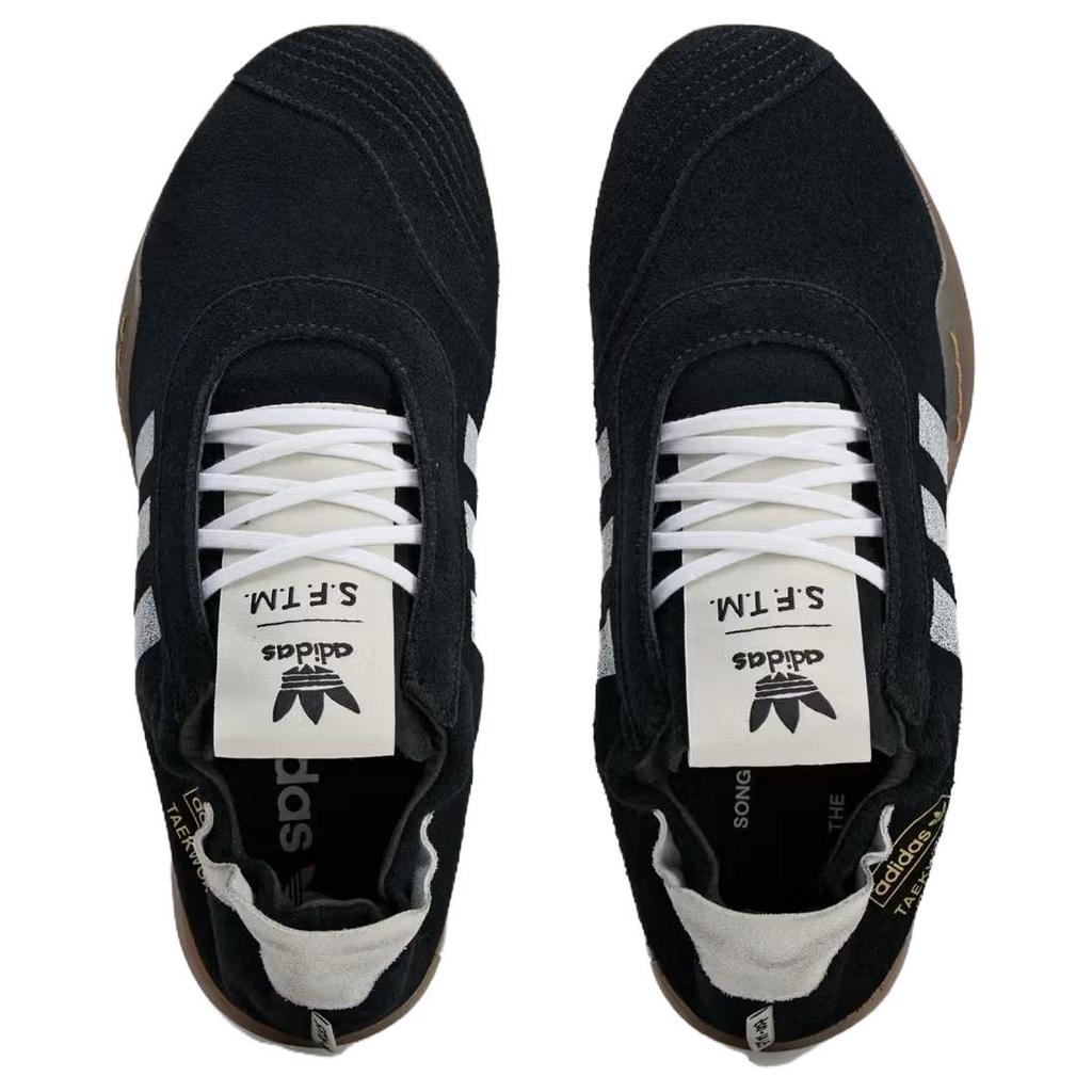 Song for the Mute x adidas Taekwondo Mei