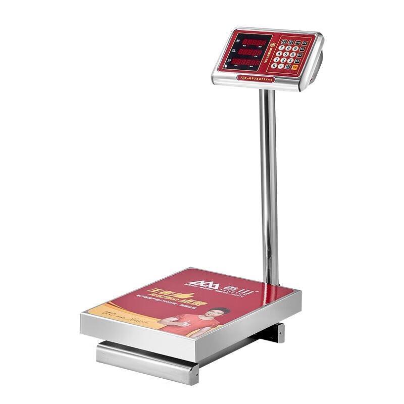 Xiangshan 300kg Waterproof Stainless Steel Folding Electronic Scale (CN Version)