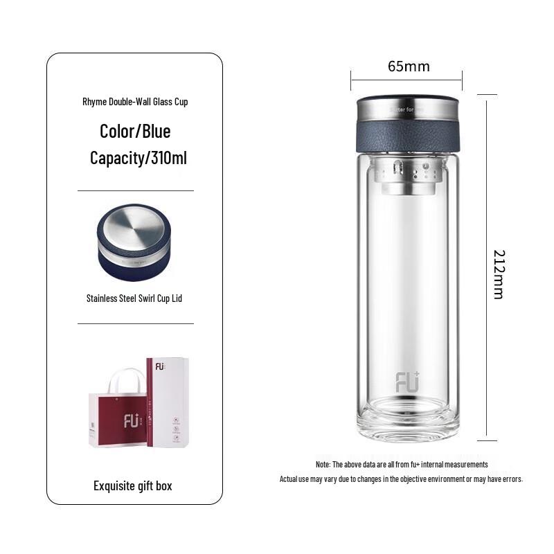 Fuguang Elegant Double-Layer Glass Tea Infuser Tumbler