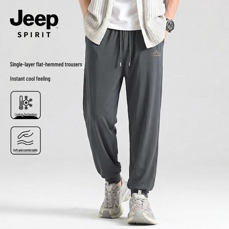 JEEP SPIRIT Men s Cool Breathable Outdoor Casual Long Pants 5XL