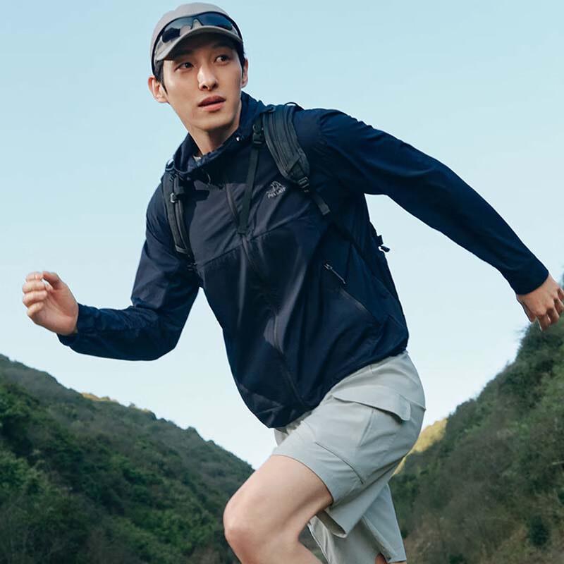 Pelliot Men s Outdoor Breathable Sun Protection Jacket XXL