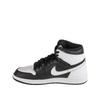 Sneakers Nike Air Jordan 1