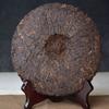 Puer Cooked Tea Cake 357g Yunnan Ripe Pu Erh Chinese Collection