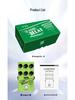 Mini Guitar Pedal: Classic Digital Delay with Built-in Portability