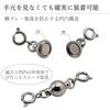 KARMAREY Necklace Clasp Stainless Steel Magnetic Clasp Hypoallergenic Magnet Chain End Parts Metal Parts Connection Metal (Stainless, Ball, Silver)