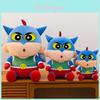 Crayon Shinchan Superman Plush Toy Kids Cartoon Stuffed Pillow Gift For Children