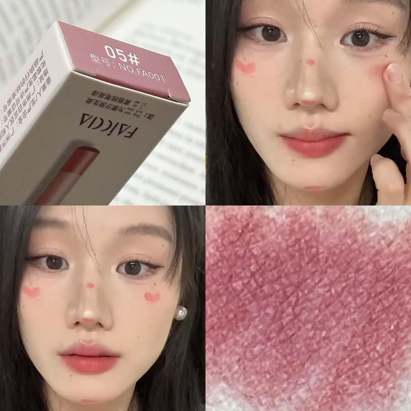 

FAICCIA Original Soft Mist Lip Liner: Матовая, водостойкая, долговечная, устойчивая к выцветанию, подчеркивает форму губ. 1.5g