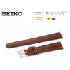 Seiko Watch Band 18mm Leather Men's with Care Instructions Brown