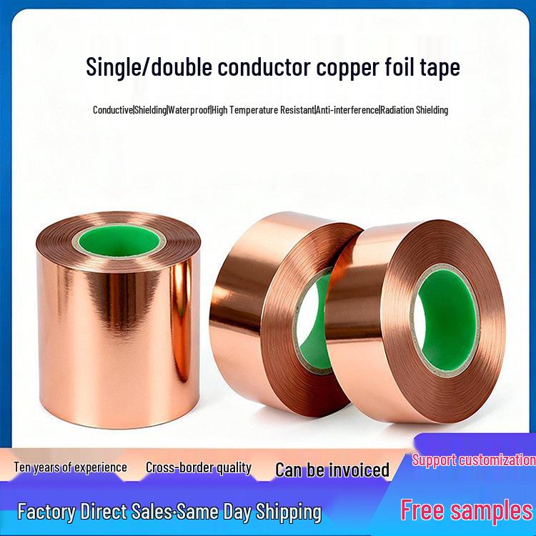 Electromagnetic Shielding Copper Foil Tape, Anti-interference, High-Temperature Resistant, Single/Double Conductive Single-Conductive; 0.05mm; 5mm x 20m