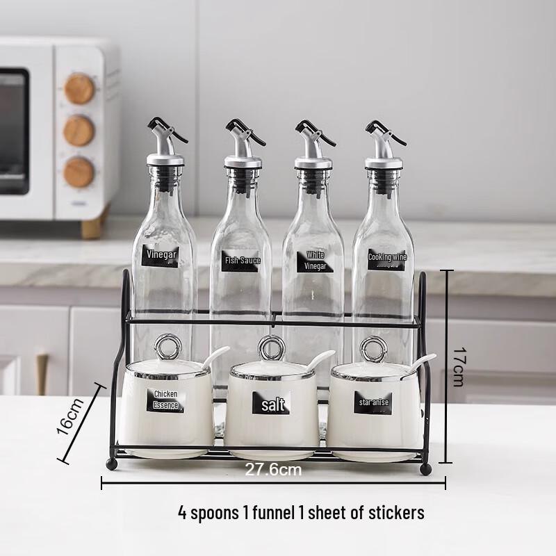 Yingbai 8-Piece Kitchen Spice Jar & Rack Set