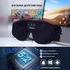Smart Bluetooth Sleep Eye Mask with Built-in White Noise, Comfortable Head-Mounted Music Headset.
