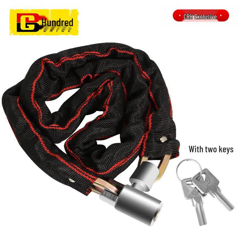 Baikge DKH Chain Lock