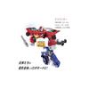 [Bandai] DXROBO UNIVERSE Engine-Oh Super Sentai Series Engine Sentai Go-Onger