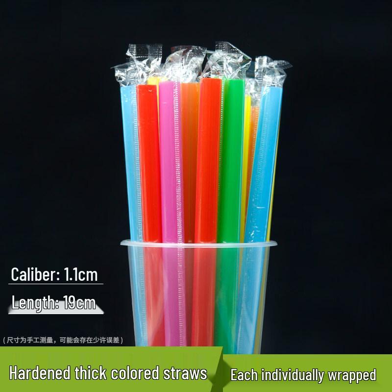 ZISIZ Individually Wrapped Disposable Straws