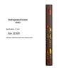Xinglong Smokeless Sandalwood Incense Sticks for Worshiping Buddha, Guanyin, and Wealth Spirits - Ideal for Indoor Use.