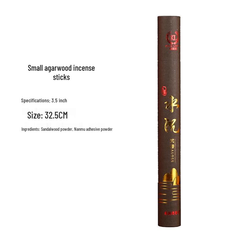 Xinglong Smokeless Sandalwood Incense Sticks for Worshiping Buddha, Guanyin, and Wealth Spirits - Ideal for Indoor Use.