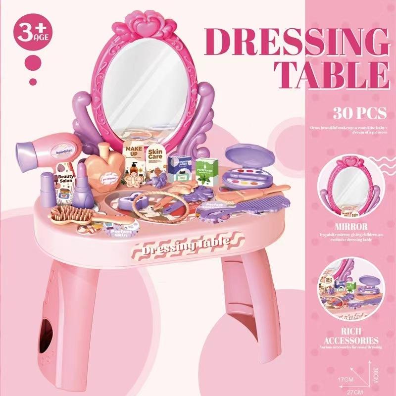 

30Pcs Children S Pretend Play Toy Simulation Dressing Table Princess Makeup Dressing Table Toy Girl Gift розовый