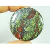 34X34X06 MM Natural Dragon Jasper Oval Shape Cabochon Loose Gemstone 72Cts. SY-481