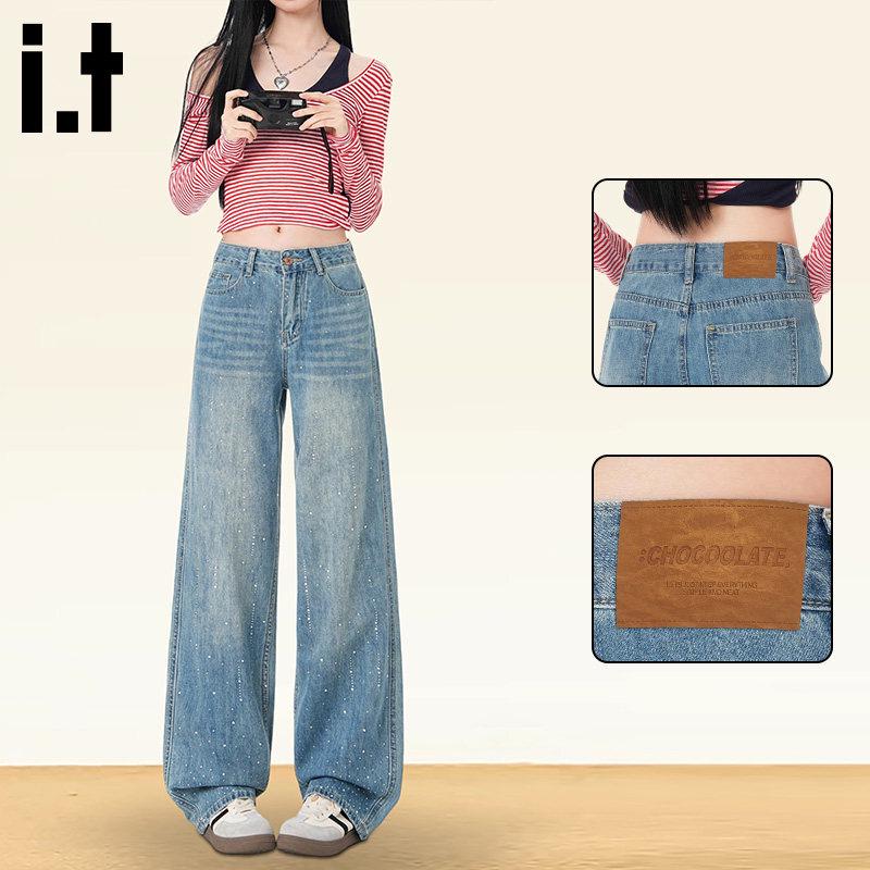 :CHOCOOLATEit Starry High-Waist Wide-Leg Denim Jeans L светло-синий