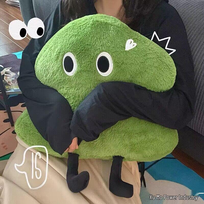 

Green Christmas Tree Plush Pillow - Perfect for Bedroom, Sofa, or Bed, Ideal as Christmas or Birthday Gift 45 cm [With Zipper]