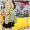 Small Frog Shaped Backpack Cute Plush Bag Cartoon Preschooler Book Bag Animal Backpack For Kid Girl Chritmas Gift