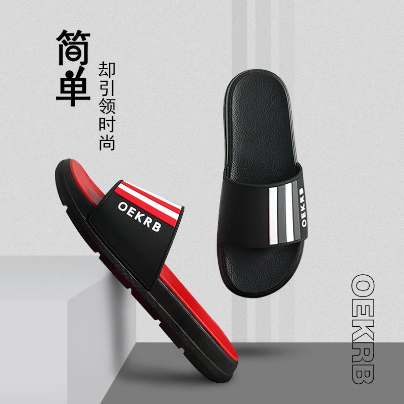 New slippers men's summer couples can wear thick-soled non-slip and wear-resistant fashionable cool slippers women's shoes