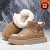 Snow Boots Men's Winter New Bread Piled Thickened Martin Boots Big Cotton Shoes
