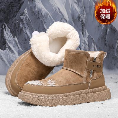Schneestiefel Herren Winter Neu Brot aufgeschichtet Verdickt Martin Stiefel Große Baumwollschuhe