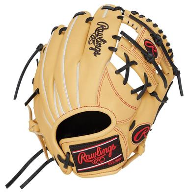 Baseball a softball – Baseballové a softballové rukavice