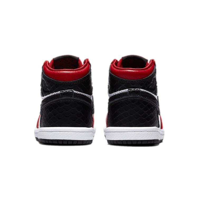 Jordan 1 Retro High Satin Snake Chicago TD CU0450-601