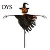 Automatic Nighttime Lighting Decor Halloween Solar Scarecrow Lantern, Scary Pumpkin Head Metal Garden Stake with Decorative Landscape Stakes