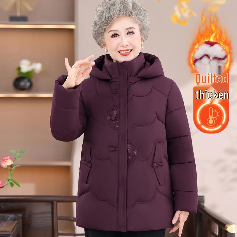 YUZHAOLIN Women s Winter Thickened Padded Coat 3XL