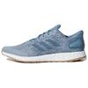 PureBoost DPR 'Raw Grey' Men's CM8318