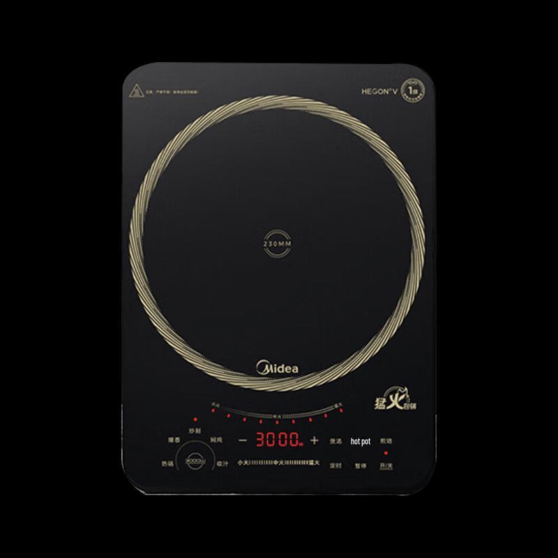 Midea 3000W High-Power Induction Cooker CN plug (adapter included)