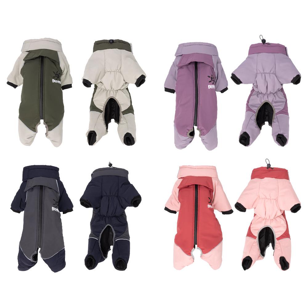 

Зимняя новая одежда для собак, уличная одежда для крупных собак, одежда на четыре лапы, куртка для большой собаки, холодная одежда для домашних питомцев XL розовый