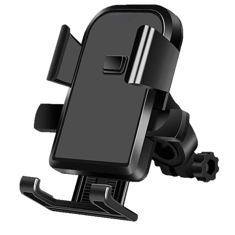 Lishi Electric Scooter Phone Holder